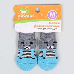 Носки нескользящие "Мишки", размер M (3/4 * 7 см), набор 4 шт, серо-голубые