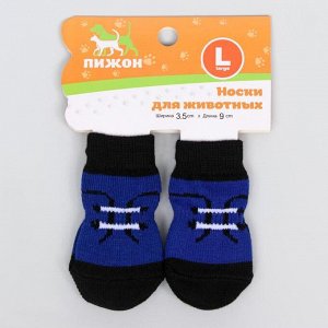 Носки нескользящие "Шнурки", размер L (3,5/5 * 8 см), набор 4 шт