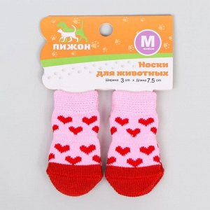 Носки нескользящие "Сердечки", размер М (3/4 * 7 см), набор 4 шт, розовые