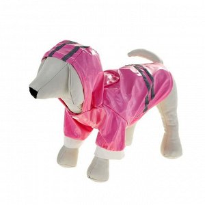 Куртка со светоотражающими полосами, размер L, розовая (длина спинки - 23 см, объем груди - 40 см)