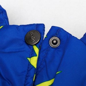 Куртка для собак "Молния", XL (ДС 35 см, ОШ 32 см, ОГ 49 см), ярко-синяя