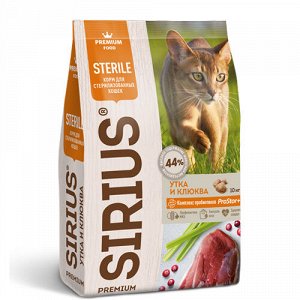 Sirius Для стерилизованных с уткой и клюквой сухой корм для кошек 0,4 кг