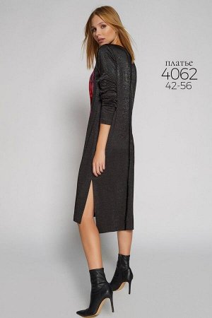 Платье / Bazalini 4062