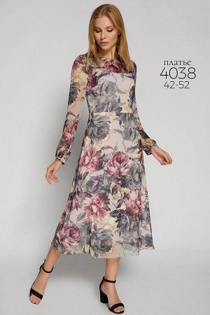 Платье / Bazalini 4038