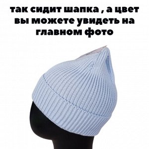 Вязаная женская шапка бини "Луковка", цвет желтый, арт.47.0524