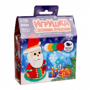 Новогодняя игрушка из массы для лепки «Дед Мороз» + глазки, стека
