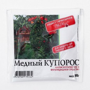 МосАгро Антисептик &quot;Мос Агро&quot;, Медный Купорос, 100 г