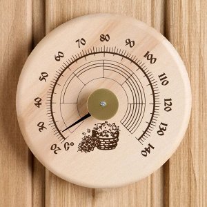 Деревянный термометр "Станция банная" открытая бытовая, от 0 до +140 С .