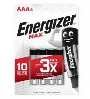 Батарейки ENR MAX E92/AAA BP 4 RU E300157303P