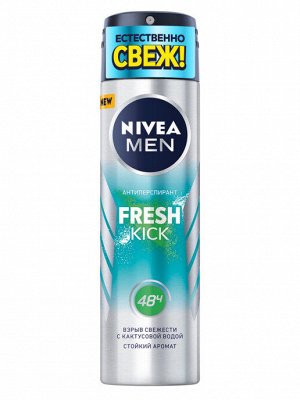 Део спрей мужской FRESH KICK 150 мл