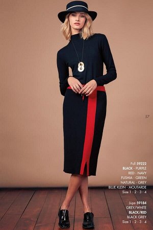 ИТАЛИЯ! Юбка 46 р Marina V Grey