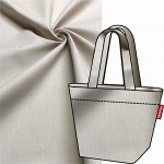 Ткань башмачная Суровый 12502588ТБ