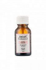 Ремувер для удаления кутикулы Cuticle Remover Gel Off, 15 мл.