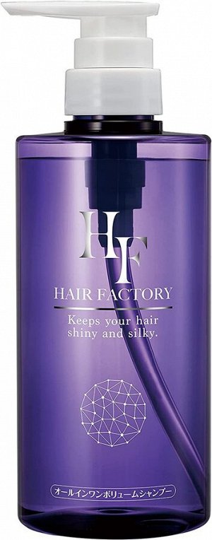 Hair Factory All-in-One Volume Shampoo - шампунь для объема волос все в одном
