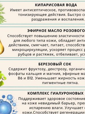 JMSolution Концентрированная увлажняющая СПА-сыворотка Glow Fill Spa Serum, 50мл