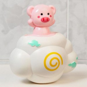 Игрушка для игры в ванне «Свинка на облачке», с брызгалкой