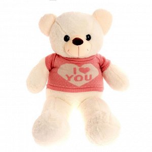 Мягкая игрушка «Медведь в кофте» 80 см, цвет МИКС