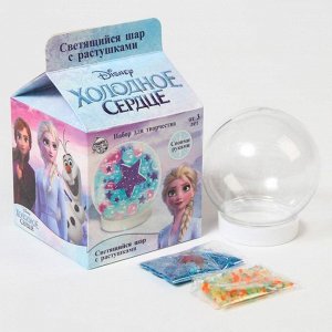 Disney Набор для творчества «Сделай космический шар», Холодное сердце