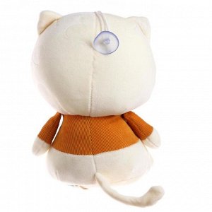 Мягкая игрушка «Кот», 25 см, цвета МИКС
