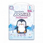 JOONIES Premium Soft Подгузники, размер S (3-6 кг), 64 шт. НОВИНКА