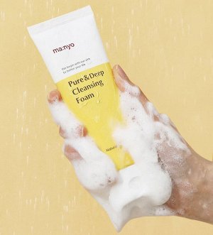 Manyo Pure Deep Cleansing Foam.Пенка для глубокого очищения пор с керамидами,200мл.