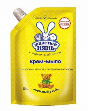 УШАСТЫЙ НЯНЬ® Жидкое крем-мыло с Алоэ "ДЕТСКОЕ", 500мл ДойПак