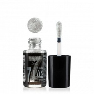 Лак для ногтей TF Color Gel 7days тон 259