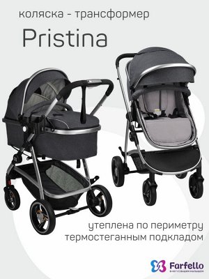 Коляска трансформер Pristina  Черный PS-15