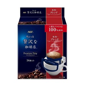 Кофе AGF "Роскошное кафе" молотый кофе премиум, купаж мока drip pack, мягкая упаковка, 14х8 гр