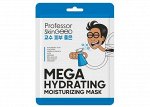Professor SkinGOOD Увлажняющая маска / Mega Hydrating Moisturizing Mask /396шт/Арт-PSG301101/311331