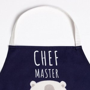 Фартук детский Этель Chef master 46*60 см,100% хл., саржа
