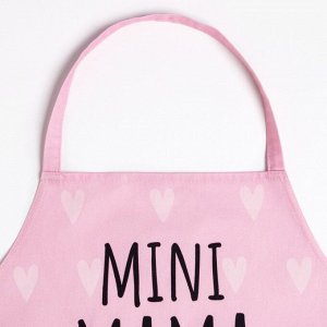Фартук детский Этель "Mini mama", 46х60 см, 100% хлопок, саржа