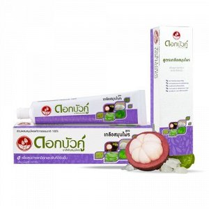 Тайская зубная паста Твин Лотус Twin Lotus Dok Bua Ku Salt Herbal Toothpaste 90 g., Тайская зубная паста «Соль и травы» 90 гр.