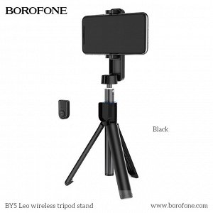 Монопод-штатив селфи палка для телефона с пультом Bluetooth BOROFONE BY5 Leo - Черный