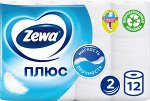 Бумага туалетная &quot;Zewa Plus&quot; 2-х сл. белая* 12 (втулка не смывается)