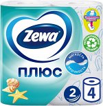 Бумага туалетная &quot;Zewa Plus&quot; 2-х сл. свежесть океана* 4 (втулка не смывается)