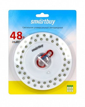 Светодиодный фонарь 48 LED с карабином для подвешивания Smartbuy 3AA, белый (SBF-8254-W)