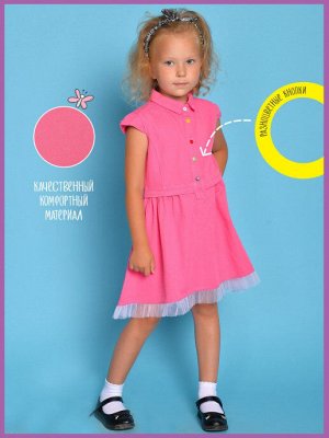Платье для девочки OP887 розовый
