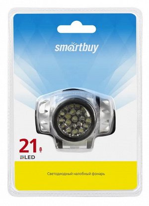 Светодиодный налобный фонарь 21 LED Smartbuy, черный (SBF-HL006-K)