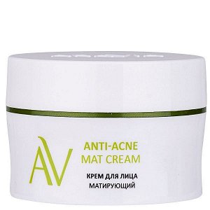 "ARAVIA Laboratories" Крем для лица матирующий Anti-Acne Mat Cream, 50 мл