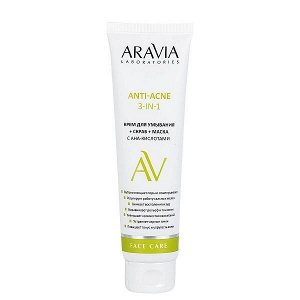 "ARAVIA Laboratories" Крем для умывания + скраб + маска с AHA-кислотами Anti-Acne 3-in-1, 100 мл