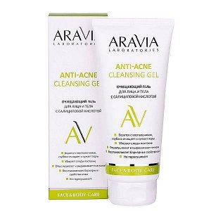 ARAVIA Professional &quot;ARAVIA Laboratories&quot; Очищающий гель для лица и тела с салициловой кислотой Anti-Acne Cleansing Gel, 200 мл