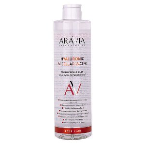 "ARAVIA Laboratories" Мицеллярная вода с гиалуроновой кислотой Hyaluronic Micellar Water, 520 мл