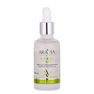 &quot;ARAVIA Laboratories&quot; Пилинг для проблемной кожи с комплексом кислот 18% Anti-Acne Peeling, 50 мл