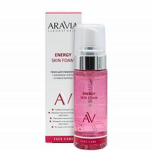 "ARAVIA Laboratories" Пенка для умывания с муцином улитки и гинкго билоба Energy Skin Foam, 150 мл/8