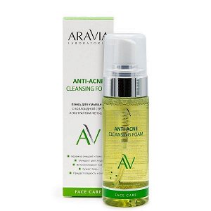 "ARAVIA Laboratories" Пенка для умывания с коллоидной серой и экстрактом женьшеня Anti-Acne Cleansing Foam, 150 мл/8