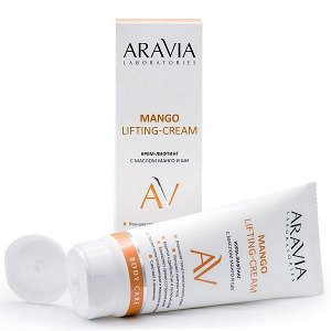 "ARAVIA Laboratories" Крем-лифтинг с маслом манго и ши Mango Lifting-Cream, 200 мл/12