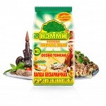Лапша бесбармачная яичная Premium 250гр (1х15), (# 9) КАЗАХСТАН (шк 0266)