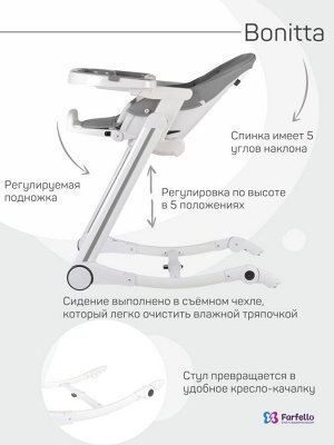 Стульчик для кормления детский Farfello Bonitta Античное Олово CY-1