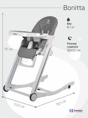 Стульчик для кормления детский Farfello Bonitta Античное Олово CY-1